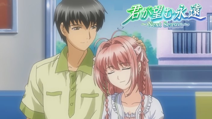 Kimi ga Nozomu Eien Next Season